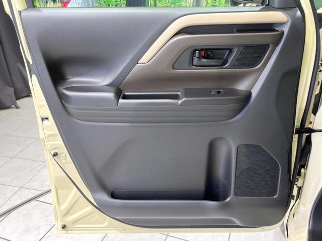 スペーシア ハイブリッドＧ　届出済み済未使用車　衝突軽減　両側スライドドア　ＬＥＤヘッド　スマートキー　クリアランスソナー　電動格納ミラー　オートライト　オートエアコン　パワーステアリング　パワーウィンドウ（30枚目）