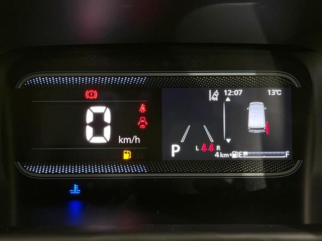 スペーシア ハイブリッドＧ　届出済み済未使用車　衝突軽減　両側スライドドア　ＬＥＤヘッド　スマートキー　クリアランスソナー　電動格納ミラー　オートライト　オートエアコン　パワーステアリング　パワーウィンドウ（34枚目）