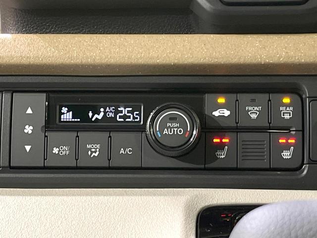 Ｎ－ＢＯＸ ベースグレード　届出済み未使用車　ホンダセンシング　両側スライドドア　レーダークルーズコントロール　スマートキー　前席シートヒーター　クリアランスソナー　ＬＥＤヘッド　オートライト　オートエアコン　パワーウィンドウ（7枚目）