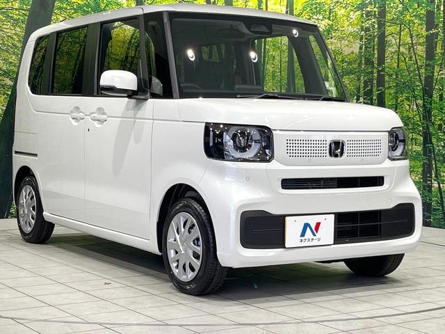 Ｎ－ＢＯＸ ベースグレード　届出済み未使用車　ホンダセンシング　両側スライドドア　レーダークルーズコントロール　スマートキー　前席シートヒーター　クリアランスソナー　ＬＥＤヘッド　オートライト　オートエアコン　パワーウィンドウ（16枚目）
