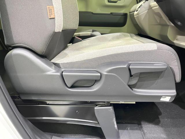 Ｎ－ＢＯＸ ベースグレード　届出済み未使用車　ホンダセンシング　両側スライドドア　レーダークルーズコントロール　スマートキー　前席シートヒーター　クリアランスソナー　ＬＥＤヘッド　オートライト　オートエアコン　パワーウィンドウ（28枚目）