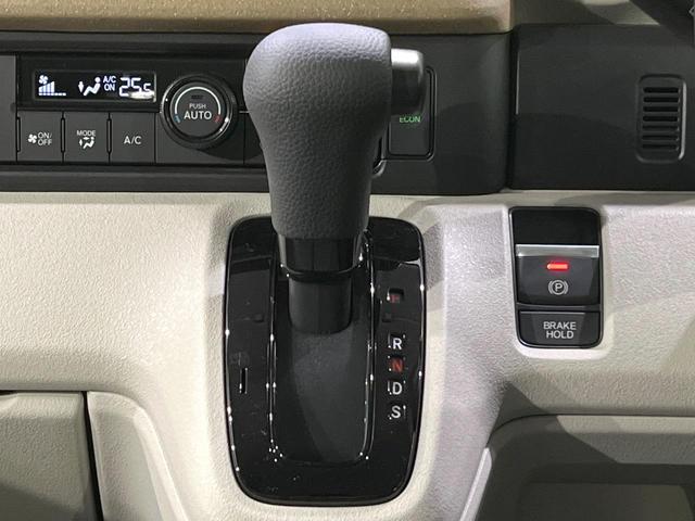 Ｎ－ＢＯＸ ベースグレード　届出済み未使用車　ホンダセンシング　両側スライドドア　レーダークルーズコントロール　スマートキー　前席シートヒーター　クリアランスソナー　ＬＥＤヘッド　オートライト　オートエアコン　パワーウィンドウ（29枚目）