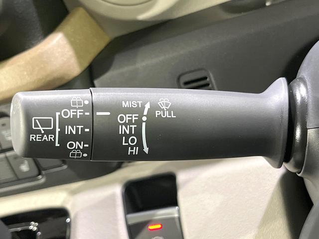 Ｎ－ＢＯＸ ベースグレード　届出済み未使用車　ホンダセンシング　両側スライドドア　レーダークルーズコントロール　スマートキー　前席シートヒーター　クリアランスソナー　ＬＥＤヘッド　オートライト　オートエアコン　パワーウィンドウ（31枚目）