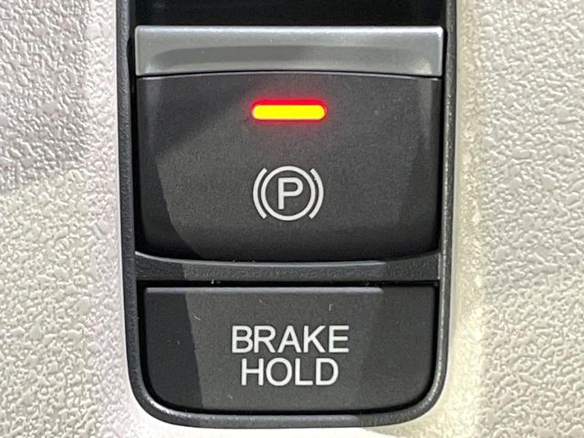 Ｎ－ＢＯＸ ベースグレード　届出済み未使用車　ホンダセンシング　両側スライドドア　レーダークルーズコントロール　スマートキー　前席シートヒーター　クリアランスソナー　ＬＥＤヘッド　オートライト　オートエアコン　パワーウィンドウ（34枚目）