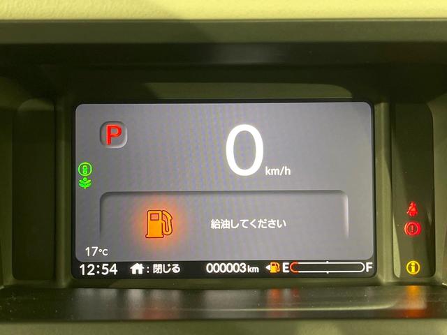 Ｎ－ＢＯＸ ベースグレード　届出済み未使用車　ホンダセンシング　両側スライドドア　レーダークルーズコントロール　スマートキー　前席シートヒーター　クリアランスソナー　ＬＥＤヘッド　オートライト　オートエアコン　パワーウィンドウ（36枚目）