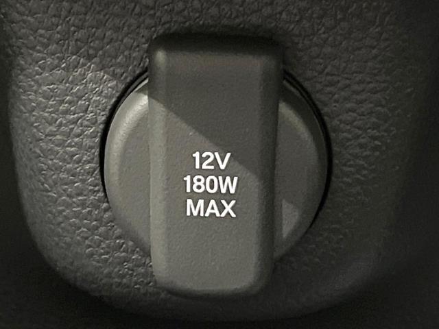 Ｎ－ＢＯＸ ベースグレード　届出済み未使用車　ホンダセンシング　両側スライドドア　レーダークルーズコントロール　スマートキー　前席シートヒーター　クリアランスソナー　ＬＥＤヘッド　オートライト　オートエアコン　パワーウィンドウ（38枚目）