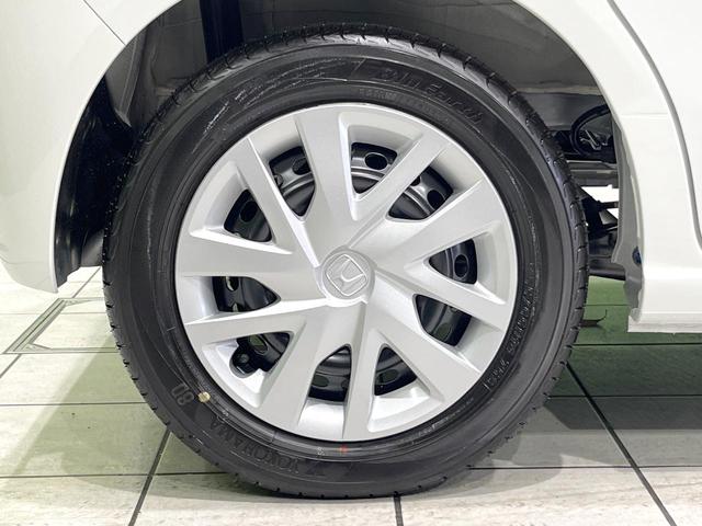 Ｎ－ＢＯＸ ベースグレード　届出済み未使用車　ホンダセンシング　両側スライドドア　レーダークルーズコントロール　スマートキー　前席シートヒーター　クリアランスソナー　ＬＥＤヘッド　オートライト　オートエアコン　パワーウィンドウ（44枚目）