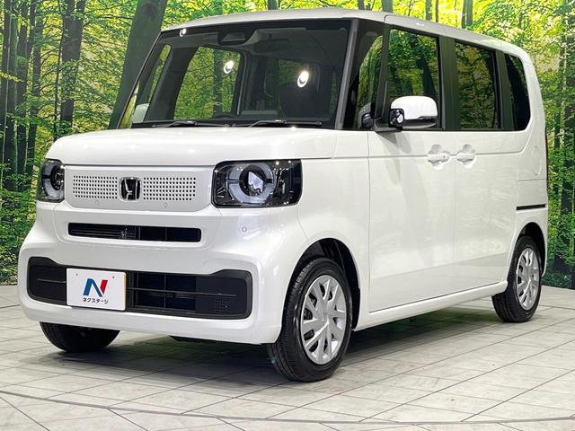 Ｎ－ＢＯＸ ベースグレード　届出済み未使用車　ホンダセンシング　両側スライドドア　レーダークルーズコントロール　スマートキー　前席シートヒーター　クリアランスソナー　ＬＥＤヘッド　オートライト　オートエアコン　パワーウィンドウ（48枚目）
