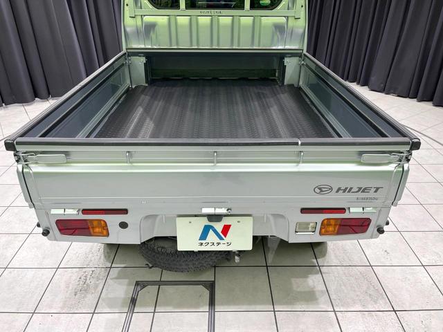 ハイゼットトラック ジャンボSAIIIt 禁煙車 衝突軽減 LEDヘッド LEDフォグ ドアバイザー エアコン プライバシーG パワーウィンドウ パワーステアリング 盗難防止システム トラクションコントロール 横滑り防止(9枚目)