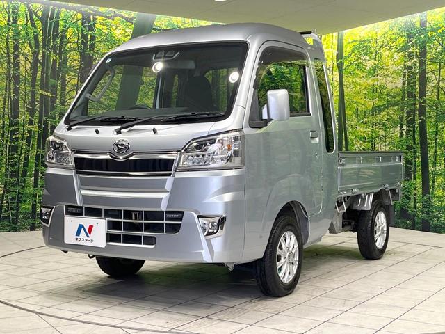 ハイゼットトラック ジャンボSAIIIt 禁煙車 衝突軽減 LEDヘッド LEDフォグ ドアバイザー エアコン プライバシーG パワーウィンドウ パワーステアリング 盗難防止システム トラクションコントロール 横滑り防止(25枚目)