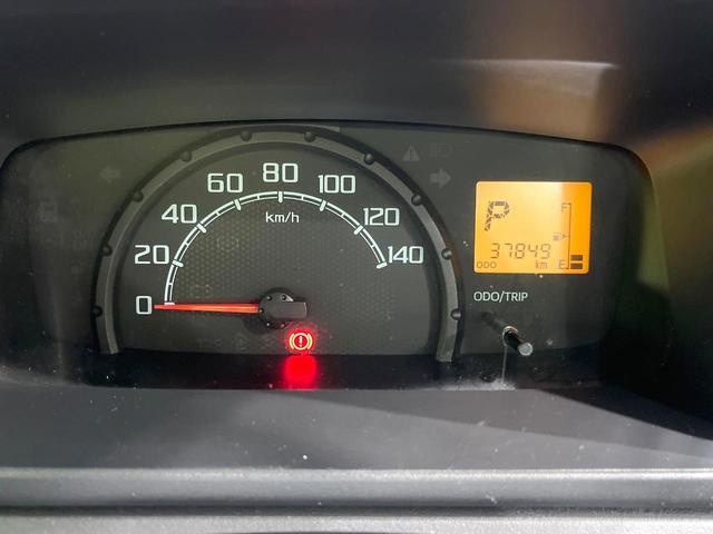 ハイゼットトラック ジャンボSAIIIt 禁煙車 衝突軽減 LEDヘッド LEDフォグ ドアバイザー エアコン プライバシーG パワーウィンドウ パワーステアリング 盗難防止システム トラクションコントロール 横滑り防止(37枚目)