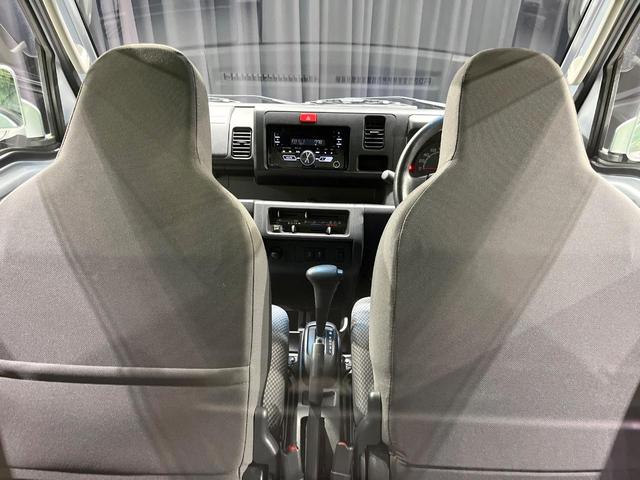 ハイゼットトラック ジャンボSAIIIt 禁煙車 衝突軽減 LEDヘッド LEDフォグ ドアバイザー エアコン プライバシーG パワーウィンドウ パワーステアリング 盗難防止システム トラクションコントロール 横滑り防止(43枚目)