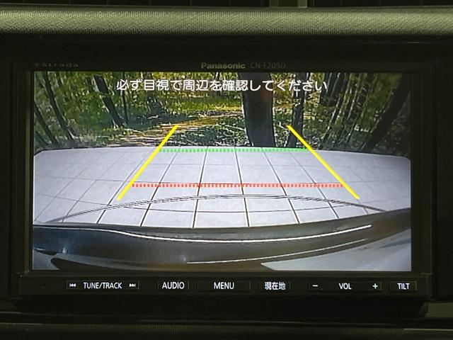 アクア Ｓ　ＳＤナビ　バックカメラ　禁煙車　ドラレコ　プッシュスタート　オートエアコン　オートライト　１４インチＡＷ　電動格納ミラー　ウィンカーミラー　プライバシーガラス（4枚目）