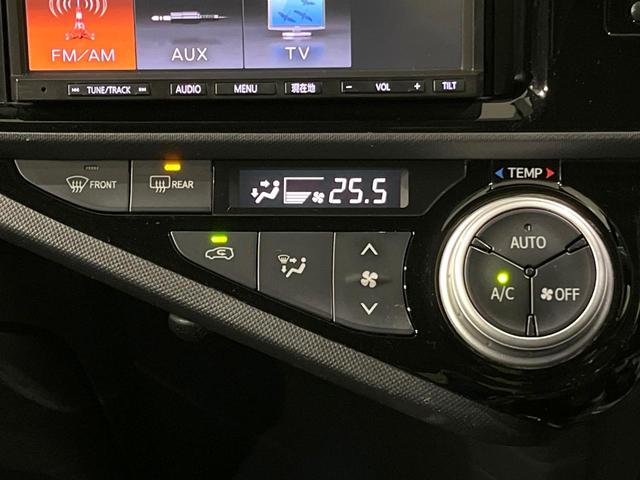 アクア Ｓ　ＳＤナビ　バックカメラ　禁煙車　ドラレコ　プッシュスタート　オートエアコン　オートライト　１４インチＡＷ　電動格納ミラー　ウィンカーミラー　プライバシーガラス（25枚目）