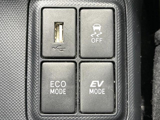 アクア Ｓ　ＳＤナビ　バックカメラ　禁煙車　ドラレコ　プッシュスタート　オートエアコン　オートライト　１４インチＡＷ　電動格納ミラー　ウィンカーミラー　プライバシーガラス（28枚目）