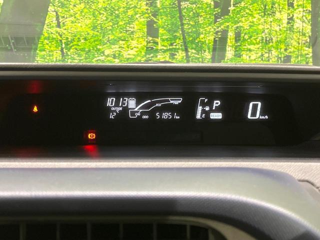 アクア Ｓ　ＳＤナビ　バックカメラ　禁煙車　ドラレコ　プッシュスタート　オートエアコン　オートライト　１４インチＡＷ　電動格納ミラー　ウィンカーミラー　プライバシーガラス（29枚目）