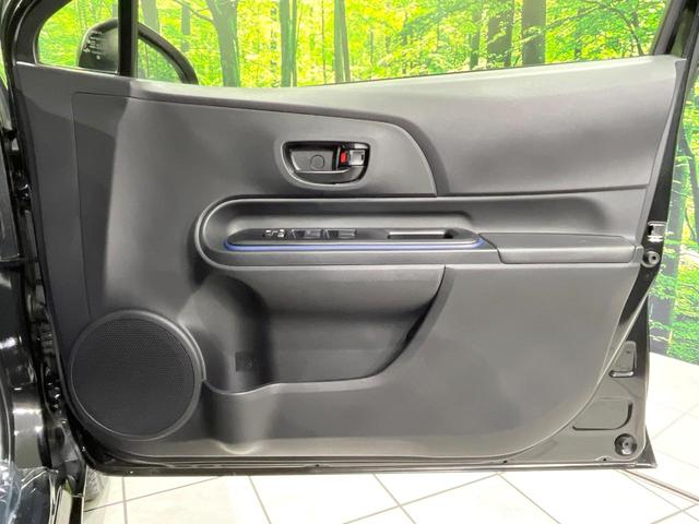 アクア Ｓ　ＳＤナビ　バックカメラ　禁煙車　ドラレコ　プッシュスタート　オートエアコン　オートライト　１４インチＡＷ　電動格納ミラー　ウィンカーミラー　プライバシーガラス（35枚目）