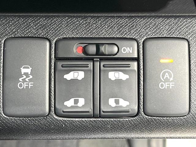 ステップワゴンスパーダ Ｚ　クールスピリット　純正９型ナビ　バックカメラ　後席モニター　両側電動スライドドア　クルーズコントロール　禁煙車　Ｂｌｕｅｔｏｏｔｈ　ドラレコ　ＥＴＣ　ＨＩＤヘッドライト　アイドリングストップ　スマートキー（5枚目）