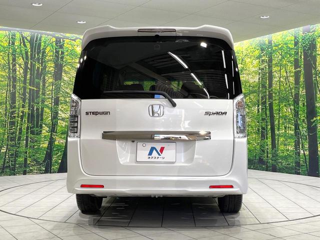 ステップワゴンスパーダ Ｚ　クールスピリット　純正９型ナビ　バックカメラ　後席モニター　両側電動スライドドア　クルーズコントロール　禁煙車　Ｂｌｕｅｔｏｏｔｈ　ドラレコ　ＥＴＣ　ＨＩＤヘッドライト　アイドリングストップ　スマートキー（16枚目）