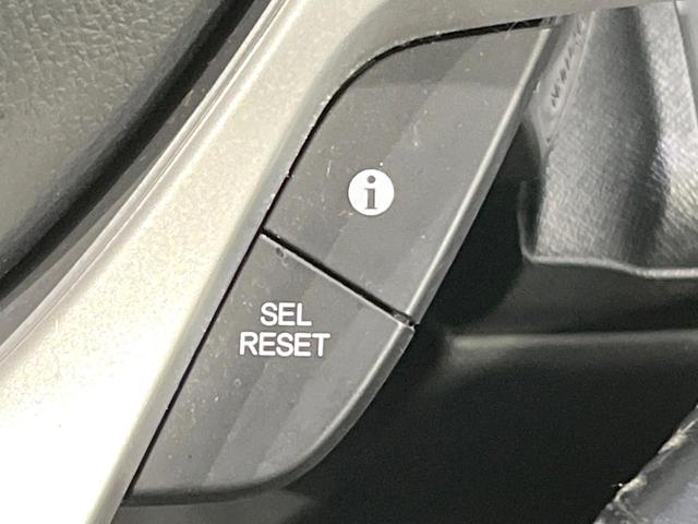 ステップワゴンスパーダ Ｚ　クールスピリット　純正９型ナビ　バックカメラ　後席モニター　両側電動スライドドア　クルーズコントロール　禁煙車　Ｂｌｕｅｔｏｏｔｈ　ドラレコ　ＥＴＣ　ＨＩＤヘッドライト　アイドリングストップ　スマートキー（42枚目）