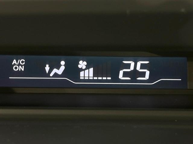 ステップワゴンスパーダ Ｚ　クールスピリット　純正９型ナビ　バックカメラ　後席モニター　両側電動スライドドア　クルーズコントロール　禁煙車　Ｂｌｕｅｔｏｏｔｈ　ドラレコ　ＥＴＣ　ＨＩＤヘッドライト　アイドリングストップ　スマートキー（45枚目）