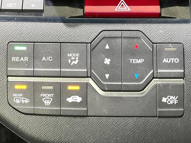 ステップワゴンスパーダ Ｚ　クールスピリット　純正９型ナビ　バックカメラ　後席モニター　両側電動スライドドア　クルーズコントロール　禁煙車　Ｂｌｕｅｔｏｏｔｈ　ドラレコ　ＥＴＣ　ＨＩＤヘッドライト　アイドリングストップ　スマートキー（46枚目）