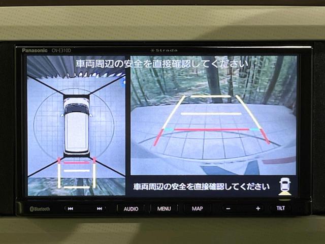 ムーヴキャンバス Ｘメイクアップリミテッド　ＳＡＩＩＩ　全周囲モニター　ＳＤナビ　両側電動スライドドア　ＥＴＣ　Ｂｌｕｅｔｏｏｔｈ　禁煙車　誤発進抑制機能　衝突回避支援ブレーキ　車線逸脱警報　オートハイビーム　ステアリングスイッチ　スマートキー（4枚目）