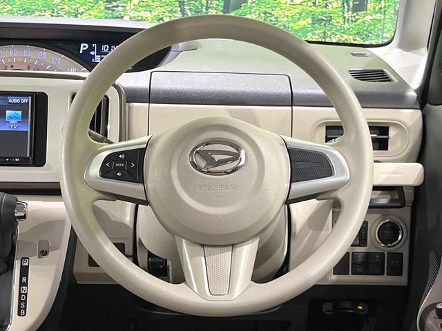 ムーヴキャンバス Ｘメイクアップリミテッド　ＳＡＩＩＩ　全周囲モニター　ＳＤナビ　両側電動スライドドア　ＥＴＣ　Ｂｌｕｅｔｏｏｔｈ　禁煙車　誤発進抑制機能　衝突回避支援ブレーキ　車線逸脱警報　オートハイビーム　ステアリングスイッチ　スマートキー（11枚目）