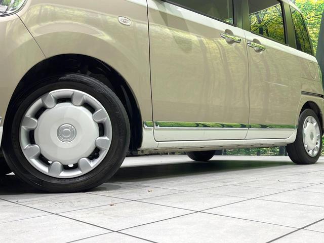 ムーヴキャンバス Ｘメイクアップリミテッド　ＳＡＩＩＩ　全周囲モニター　ＳＤナビ　両側電動スライドドア　ＥＴＣ　Ｂｌｕｅｔｏｏｔｈ　禁煙車　誤発進抑制機能　衝突回避支援ブレーキ　車線逸脱警報　オートハイビーム　ステアリングスイッチ　スマートキー（13枚目）