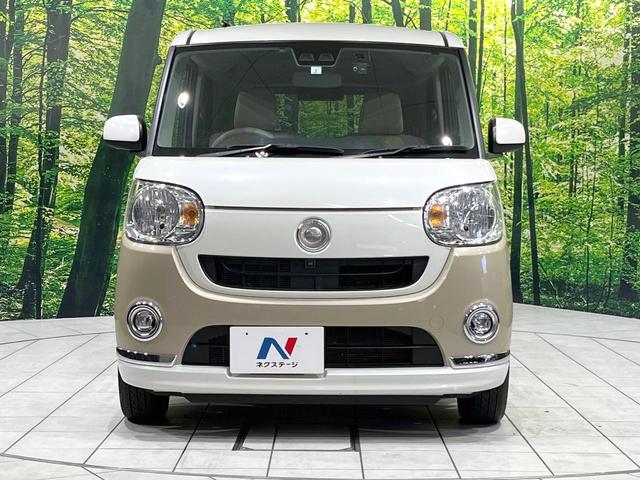 ムーヴキャンバス Ｘメイクアップリミテッド　ＳＡＩＩＩ　全周囲モニター　ＳＤナビ　両側電動スライドドア　ＥＴＣ　Ｂｌｕｅｔｏｏｔｈ　禁煙車　誤発進抑制機能　衝突回避支援ブレーキ　車線逸脱警報　オートハイビーム　ステアリングスイッチ　スマートキー（14枚目）
