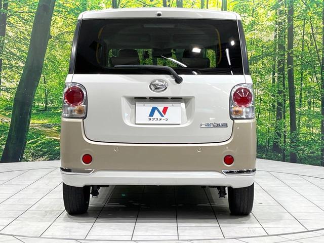 ムーヴキャンバス Ｘメイクアップリミテッド　ＳＡＩＩＩ　全周囲モニター　ＳＤナビ　両側電動スライドドア　ＥＴＣ　Ｂｌｕｅｔｏｏｔｈ　禁煙車　誤発進抑制機能　衝突回避支援ブレーキ　車線逸脱警報　オートハイビーム　ステアリングスイッチ　スマートキー（15枚目）