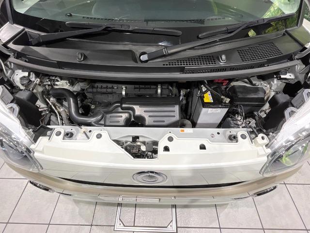 ムーヴキャンバス Ｘメイクアップリミテッド　ＳＡＩＩＩ　全周囲モニター　ＳＤナビ　両側電動スライドドア　ＥＴＣ　Ｂｌｕｅｔｏｏｔｈ　禁煙車　誤発進抑制機能　衝突回避支援ブレーキ　車線逸脱警報　オートハイビーム　ステアリングスイッチ　スマートキー（18枚目）