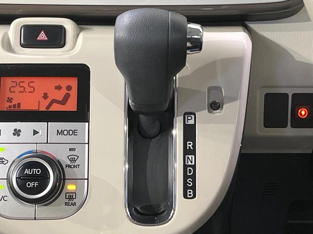 ムーヴキャンバス Ｘメイクアップリミテッド　ＳＡＩＩＩ　全周囲モニター　ＳＤナビ　両側電動スライドドア　ＥＴＣ　Ｂｌｕｅｔｏｏｔｈ　禁煙車　誤発進抑制機能　衝突回避支援ブレーキ　車線逸脱警報　オートハイビーム　ステアリングスイッチ　スマートキー（24枚目）