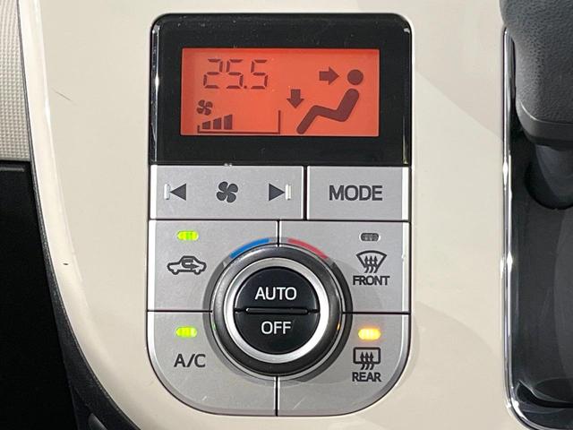 ムーヴキャンバス Ｘメイクアップリミテッド　ＳＡＩＩＩ　全周囲モニター　ＳＤナビ　両側電動スライドドア　ＥＴＣ　Ｂｌｕｅｔｏｏｔｈ　禁煙車　誤発進抑制機能　衝突回避支援ブレーキ　車線逸脱警報　オートハイビーム　ステアリングスイッチ　スマートキー（25枚目）