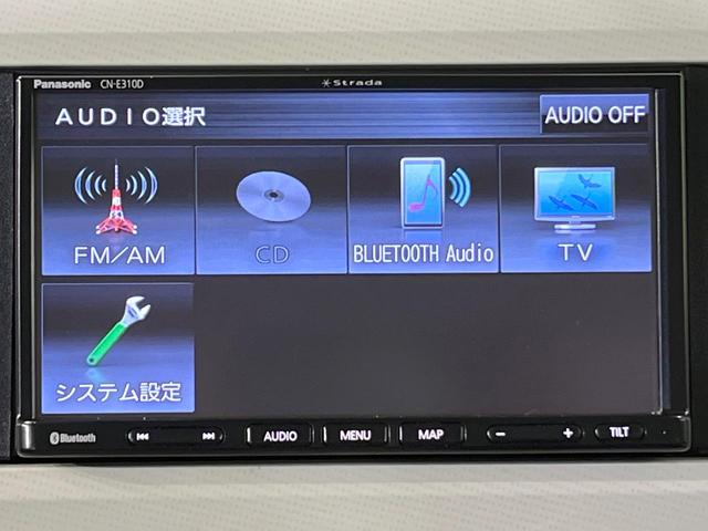 ムーヴキャンバス Ｘメイクアップリミテッド　ＳＡＩＩＩ　全周囲モニター　ＳＤナビ　両側電動スライドドア　ＥＴＣ　Ｂｌｕｅｔｏｏｔｈ　禁煙車　誤発進抑制機能　衝突回避支援ブレーキ　車線逸脱警報　オートハイビーム　ステアリングスイッチ　スマートキー（26枚目）