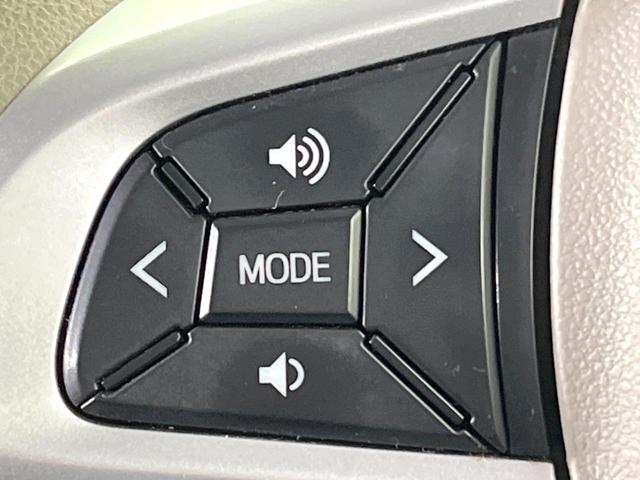 ムーヴキャンバス Ｘメイクアップリミテッド　ＳＡＩＩＩ　全周囲モニター　ＳＤナビ　両側電動スライドドア　ＥＴＣ　Ｂｌｕｅｔｏｏｔｈ　禁煙車　誤発進抑制機能　衝突回避支援ブレーキ　車線逸脱警報　オートハイビーム　ステアリングスイッチ　スマートキー（27枚目）