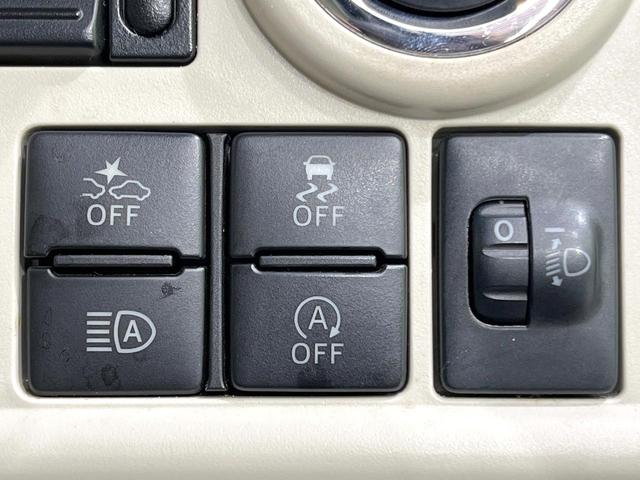 ムーヴキャンバス Ｘメイクアップリミテッド　ＳＡＩＩＩ　全周囲モニター　ＳＤナビ　両側電動スライドドア　ＥＴＣ　Ｂｌｕｅｔｏｏｔｈ　禁煙車　誤発進抑制機能　衝突回避支援ブレーキ　車線逸脱警報　オートハイビーム　ステアリングスイッチ　スマートキー（30枚目）