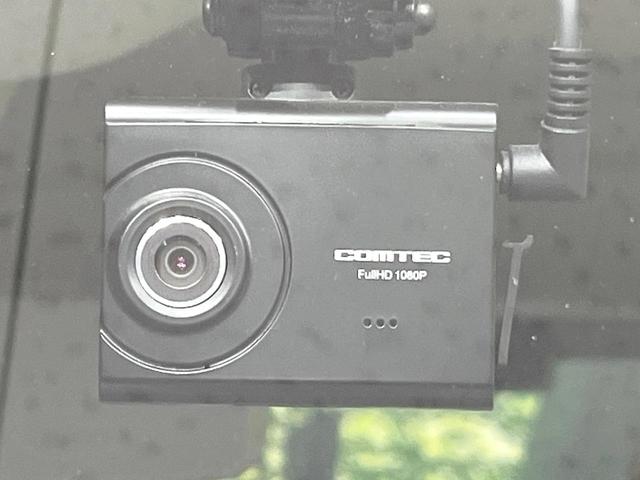 ムーヴキャンバス Ｘメイクアップリミテッド　ＳＡＩＩＩ　全周囲モニター　ＳＤナビ　両側電動スライドドア　ＥＴＣ　Ｂｌｕｅｔｏｏｔｈ　禁煙車　誤発進抑制機能　衝突回避支援ブレーキ　車線逸脱警報　オートハイビーム　ステアリングスイッチ　スマートキー（32枚目）