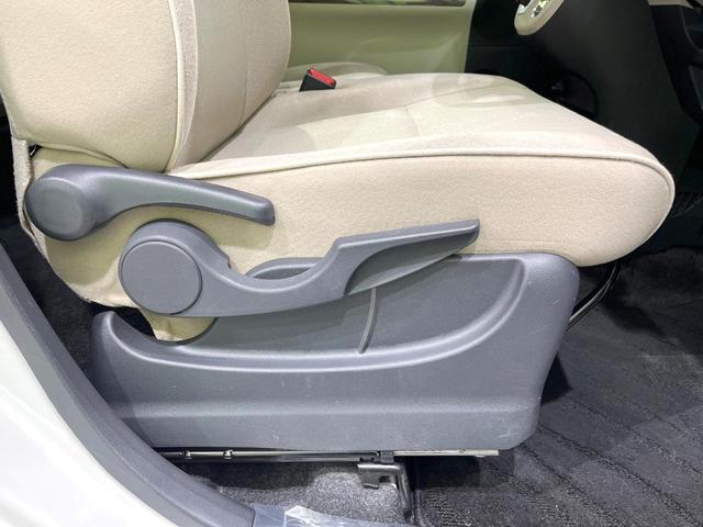 ムーヴキャンバス Ｘメイクアップリミテッド　ＳＡＩＩＩ　全周囲モニター　ＳＤナビ　両側電動スライドドア　ＥＴＣ　Ｂｌｕｅｔｏｏｔｈ　禁煙車　誤発進抑制機能　衝突回避支援ブレーキ　車線逸脱警報　オートハイビーム　ステアリングスイッチ　スマートキー（36枚目）