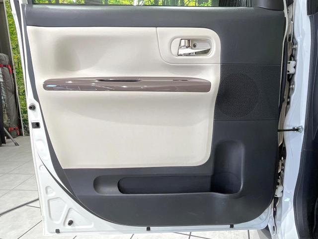 ムーヴキャンバス Ｘメイクアップリミテッド　ＳＡＩＩＩ　全周囲モニター　ＳＤナビ　両側電動スライドドア　ＥＴＣ　Ｂｌｕｅｔｏｏｔｈ　禁煙車　誤発進抑制機能　衝突回避支援ブレーキ　車線逸脱警報　オートハイビーム　ステアリングスイッチ　スマートキー（37枚目）