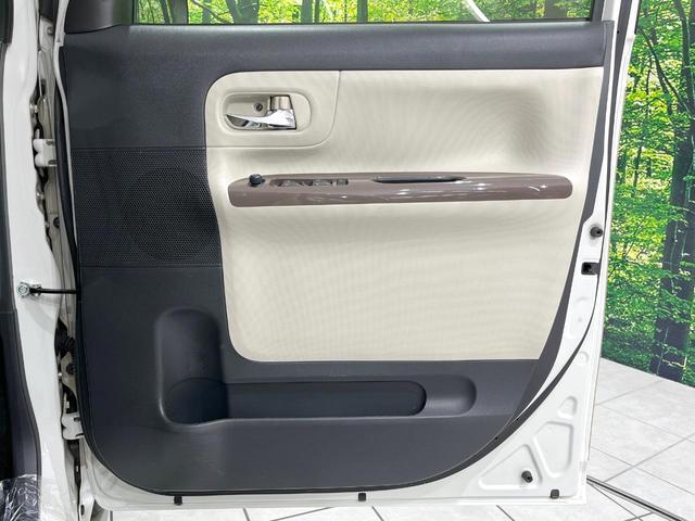 ムーヴキャンバス Ｘメイクアップリミテッド　ＳＡＩＩＩ　全周囲モニター　ＳＤナビ　両側電動スライドドア　ＥＴＣ　Ｂｌｕｅｔｏｏｔｈ　禁煙車　誤発進抑制機能　衝突回避支援ブレーキ　車線逸脱警報　オートハイビーム　ステアリングスイッチ　スマートキー（38枚目）