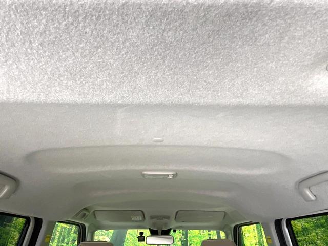 ムーヴキャンバス Ｘメイクアップリミテッド　ＳＡＩＩＩ　全周囲モニター　ＳＤナビ　両側電動スライドドア　ＥＴＣ　Ｂｌｕｅｔｏｏｔｈ　禁煙車　誤発進抑制機能　衝突回避支援ブレーキ　車線逸脱警報　オートハイビーム　ステアリングスイッチ　スマートキー（39枚目）