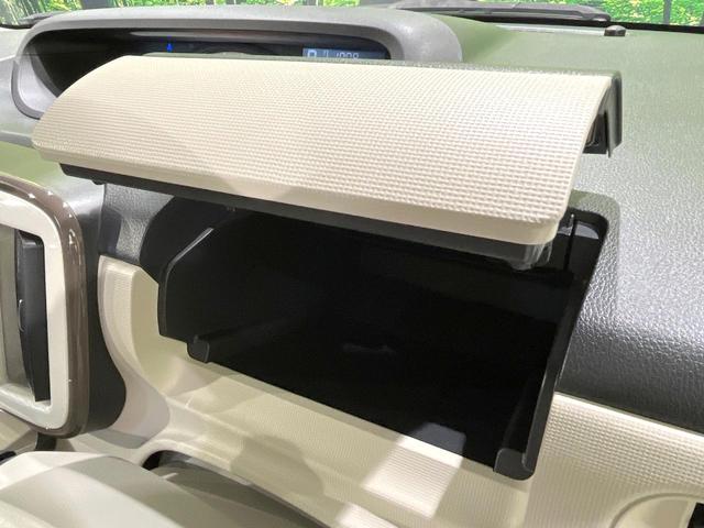 ムーヴキャンバス Ｘメイクアップリミテッド　ＳＡＩＩＩ　全周囲モニター　ＳＤナビ　両側電動スライドドア　ＥＴＣ　Ｂｌｕｅｔｏｏｔｈ　禁煙車　誤発進抑制機能　衝突回避支援ブレーキ　車線逸脱警報　オートハイビーム　ステアリングスイッチ　スマートキー（41枚目）