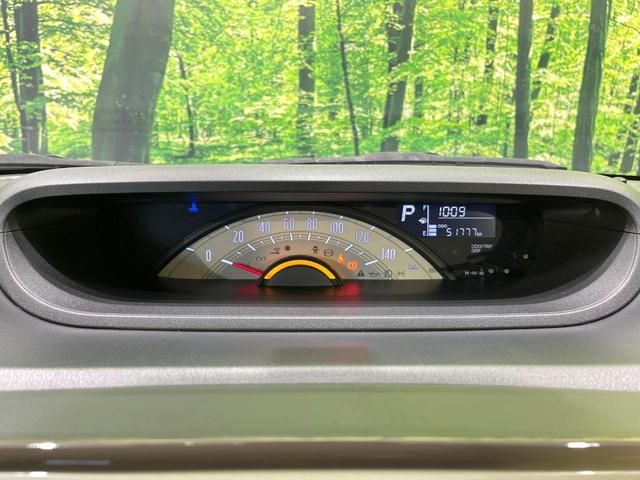 ムーヴキャンバス Ｘメイクアップリミテッド　ＳＡＩＩＩ　全周囲モニター　ＳＤナビ　両側電動スライドドア　ＥＴＣ　Ｂｌｕｅｔｏｏｔｈ　禁煙車　誤発進抑制機能　衝突回避支援ブレーキ　車線逸脱警報　オートハイビーム　ステアリングスイッチ　スマートキー（42枚目）