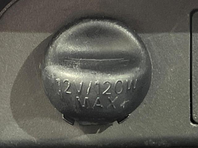 ムーヴキャンバス Ｘメイクアップリミテッド　ＳＡＩＩＩ　全周囲モニター　ＳＤナビ　両側電動スライドドア　ＥＴＣ　Ｂｌｕｅｔｏｏｔｈ　禁煙車　誤発進抑制機能　衝突回避支援ブレーキ　車線逸脱警報　オートハイビーム　ステアリングスイッチ　スマートキー（44枚目）