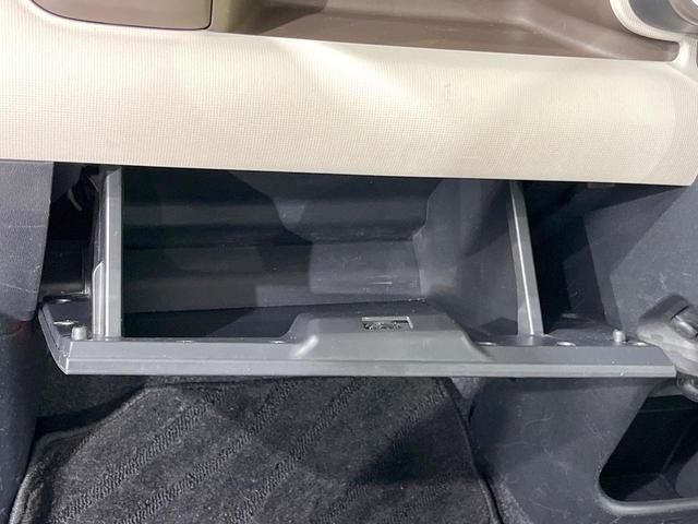 ムーヴキャンバス Ｘメイクアップリミテッド　ＳＡＩＩＩ　全周囲モニター　ＳＤナビ　両側電動スライドドア　ＥＴＣ　Ｂｌｕｅｔｏｏｔｈ　禁煙車　誤発進抑制機能　衝突回避支援ブレーキ　車線逸脱警報　オートハイビーム　ステアリングスイッチ　スマートキー（47枚目）