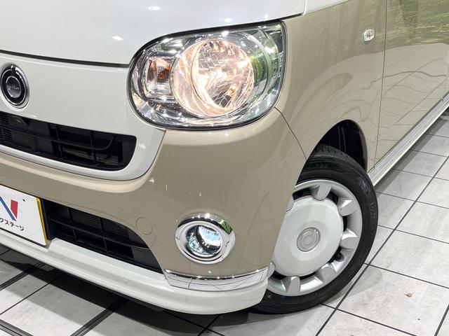 ムーヴキャンバス Ｘメイクアップリミテッド　ＳＡＩＩＩ　全周囲モニター　ＳＤナビ　両側電動スライドドア　ＥＴＣ　Ｂｌｕｅｔｏｏｔｈ　禁煙車　誤発進抑制機能　衝突回避支援ブレーキ　車線逸脱警報　オートハイビーム　ステアリングスイッチ　スマートキー（49枚目）
