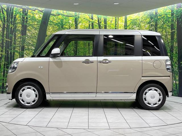 ムーヴキャンバス Ｘメイクアップリミテッド　ＳＡＩＩＩ　全周囲モニター　ＳＤナビ　両側電動スライドドア　ＥＴＣ　Ｂｌｕｅｔｏｏｔｈ　禁煙車　誤発進抑制機能　衝突回避支援ブレーキ　車線逸脱警報　オートハイビーム　ステアリングスイッチ　スマートキー（52枚目）