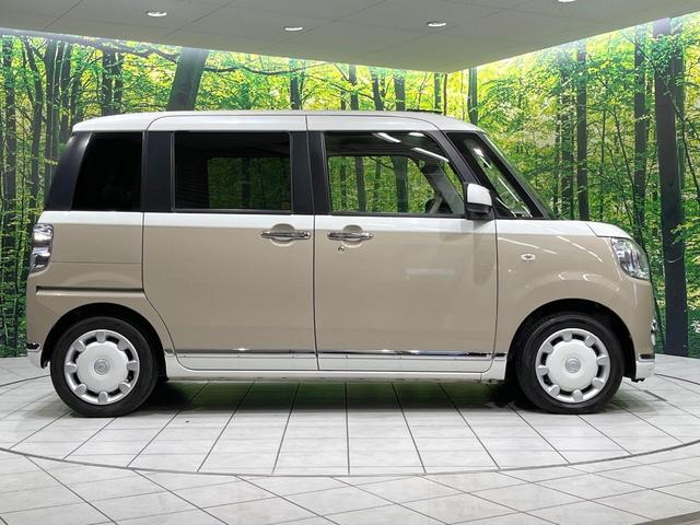 ムーヴキャンバス Ｘメイクアップリミテッド　ＳＡＩＩＩ　全周囲モニター　ＳＤナビ　両側電動スライドドア　ＥＴＣ　Ｂｌｕｅｔｏｏｔｈ　禁煙車　誤発進抑制機能　衝突回避支援ブレーキ　車線逸脱警報　オートハイビーム　ステアリングスイッチ　スマートキー（54枚目）