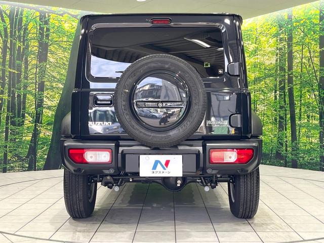 ジムニーノマド ＦＣ　純正８型ナビ　バックカメラ　Ｂｌｕｅｔｏｏｔｈ　ＥＴＣ　セーフティサポート　レーダークルーズ　誤発進抑制機能　車線逸脱警報　ハイビームアシスト　プッシュスタート　シートヒーター　純正１５インチＡＷ（15枚目）